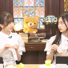 【井上和・菅原咲月】2023.09.06「猫舌SHOWROOM 乃木坂46 にゃんば