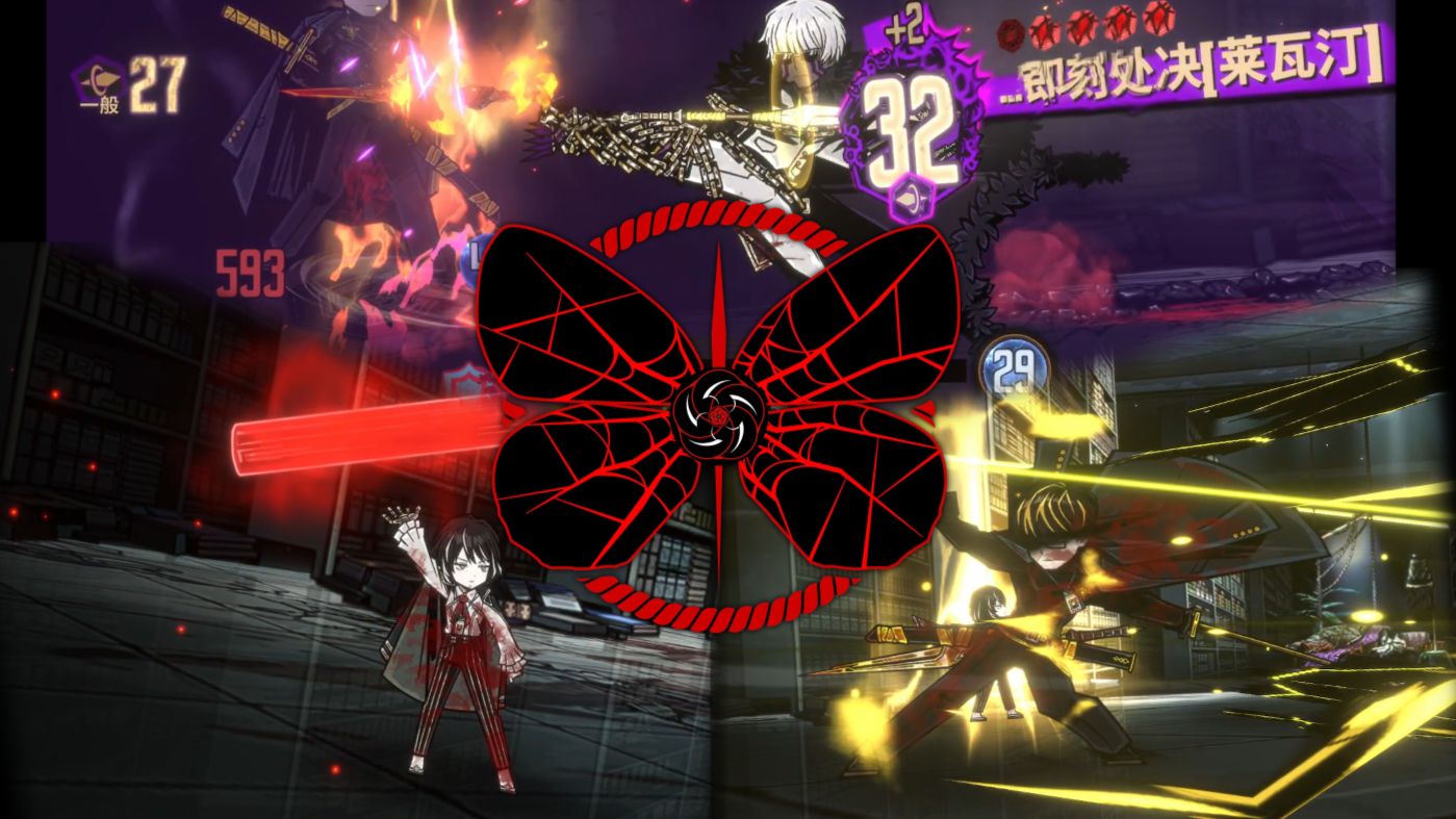 「所谓的家人」中指父辈战斗