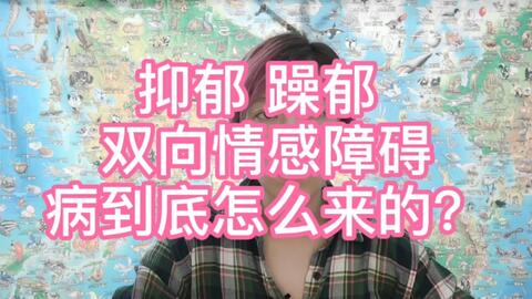 如何判断自己是哪种感情类型 b0977c85632023725c13868d244c4f1d2b1081fd.jpg@480w_270h_1c