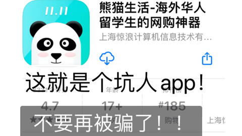 b097e3a27bb6aaf047e777e984c9c80e7c539340.jpg@480w_270h_1c