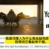 国外网友看中国J20战斗机试飞画面 印度人说看完起鸡皮疙瘩