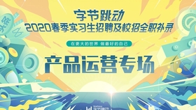 b09d44ca3450c5e39c533a269e7f8a56f8e93b16.jpg@280w_158h_1c_100q.jpg