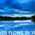 【3D环绕】River Flows In You