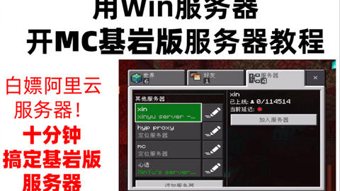 b0a1007ea0a347cc89bcc6489214cc599cd994e9.jpg@480w_270h_1c