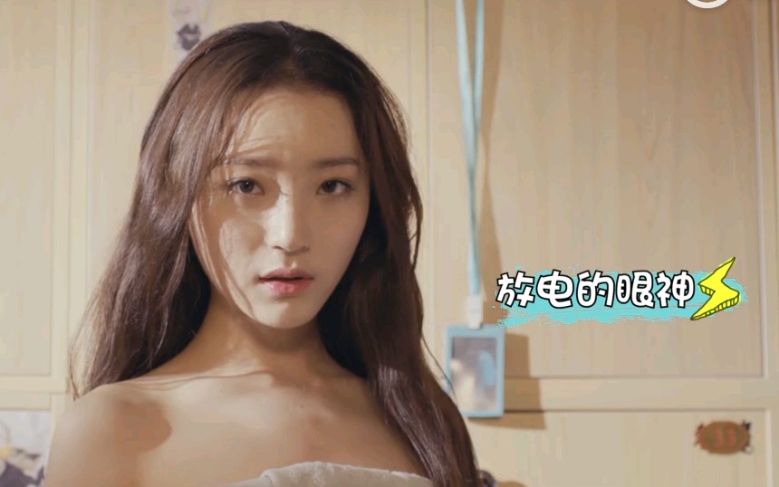谢蕾蕾萌妹特攻队之语文少女文儿gnz48谢蕾蕾饰演篇预告