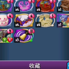 "舞"林高手