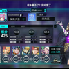 根本赢不了？我听懂了
