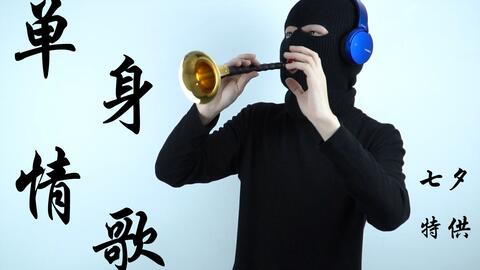 b0bba4cbfce17eed0ac3d9101f2acb7c2746ef1a.jpg@480w_270h_1c