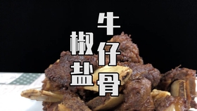 b0bc5bb7f89ac8e52d62b6ef1dfebefce74f27cc.jpg@280w_158h_1c_100q.jpg