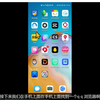 抖音视频怎么下载保存到手机，教你1招，1分钟学会下载抖音视频 #下载保 - 抖音