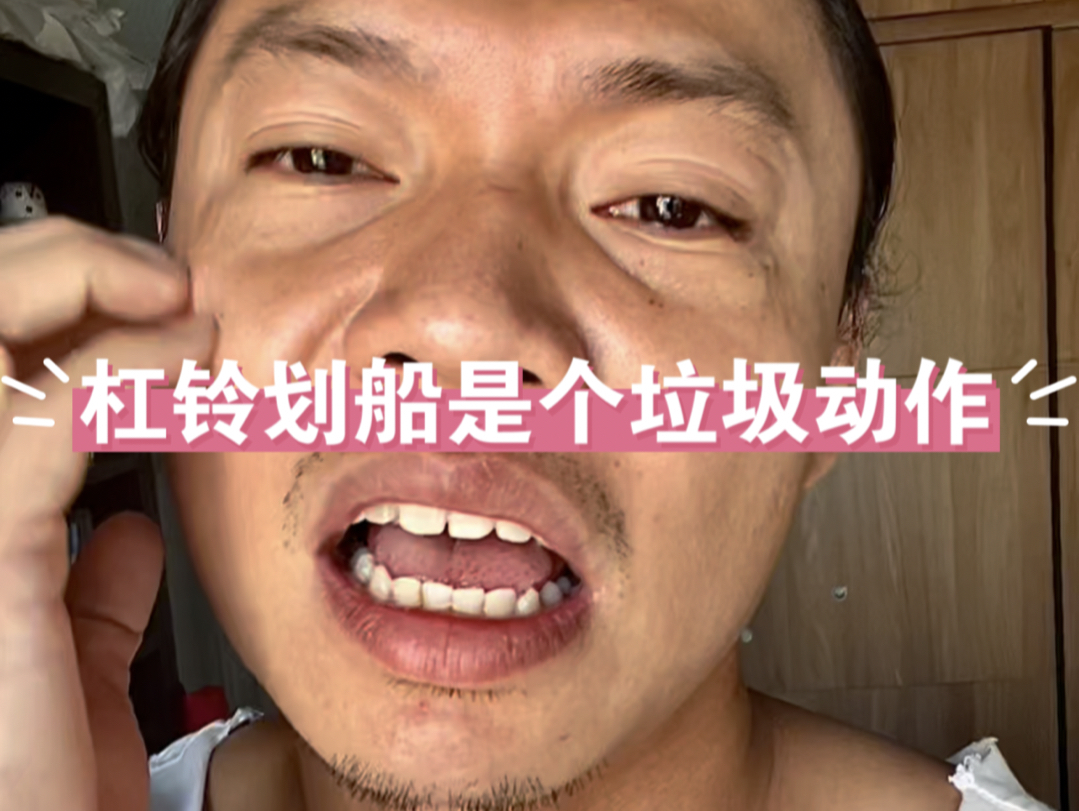 杠铃划船是垃圾动作还是王牌动作