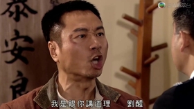 凡哥正在直播视频 b0cd6e84e3d6b08fabc732966b51307acf30d4cc.jpg@280w_158h_1c_100q.jpg