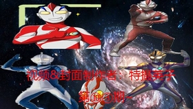 b0ceefb26ca86f4b619c8a07900dea6d32f265b5.jpg@280w_158h_1c_100q.jpg