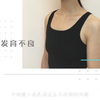 怎么让胸自然变大