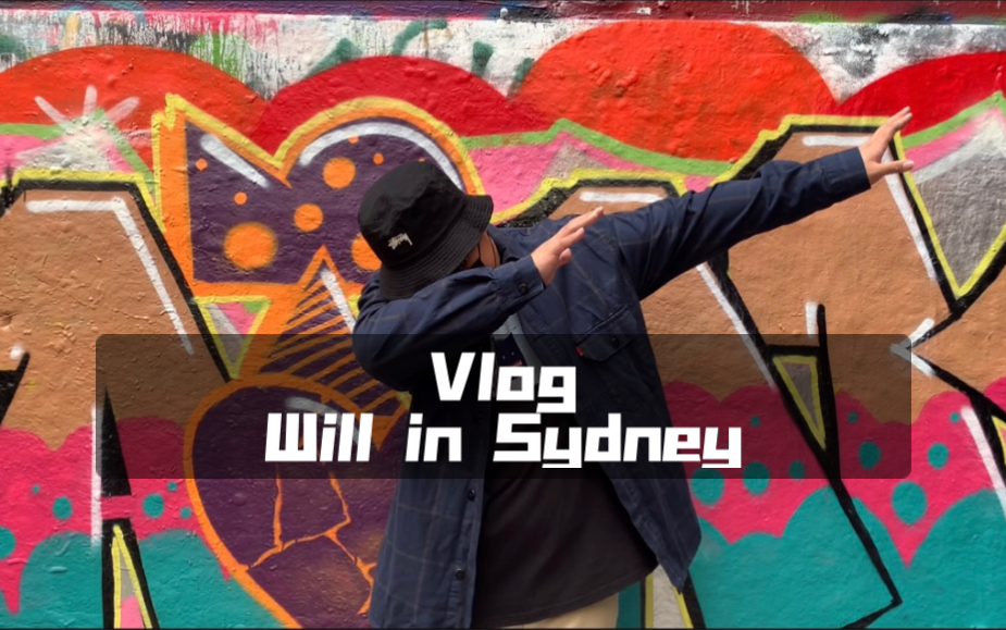 澳洲假期的一天,Will in Sydney哔哩哔哩bilibili