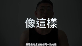 b0d92744e0aed7d8963678df2c74a3b46852b093.jpg@280w_158h_1c_100q.jpg