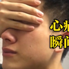 男孩的哭泣总让人心碎，想给他一个大大的拥抱