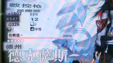 up主什么意思中文翻译 b0e11fec9e9a80d3af265490c4ddd452fecd39b7.jpg@480w_270h_1c