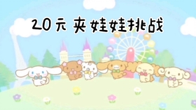 b0e1565ad073351aeaedfc70bc3d60498e9062a7.jpg@280w_158h_1c_100q.jpg