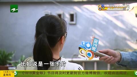 b0e2e09823bbf0457cdedb3002cbc990eb8c5c33.jpg@480w_270h_1c