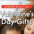 「不用词汇书背单词」Episode 91：Valentine's Day Gifts