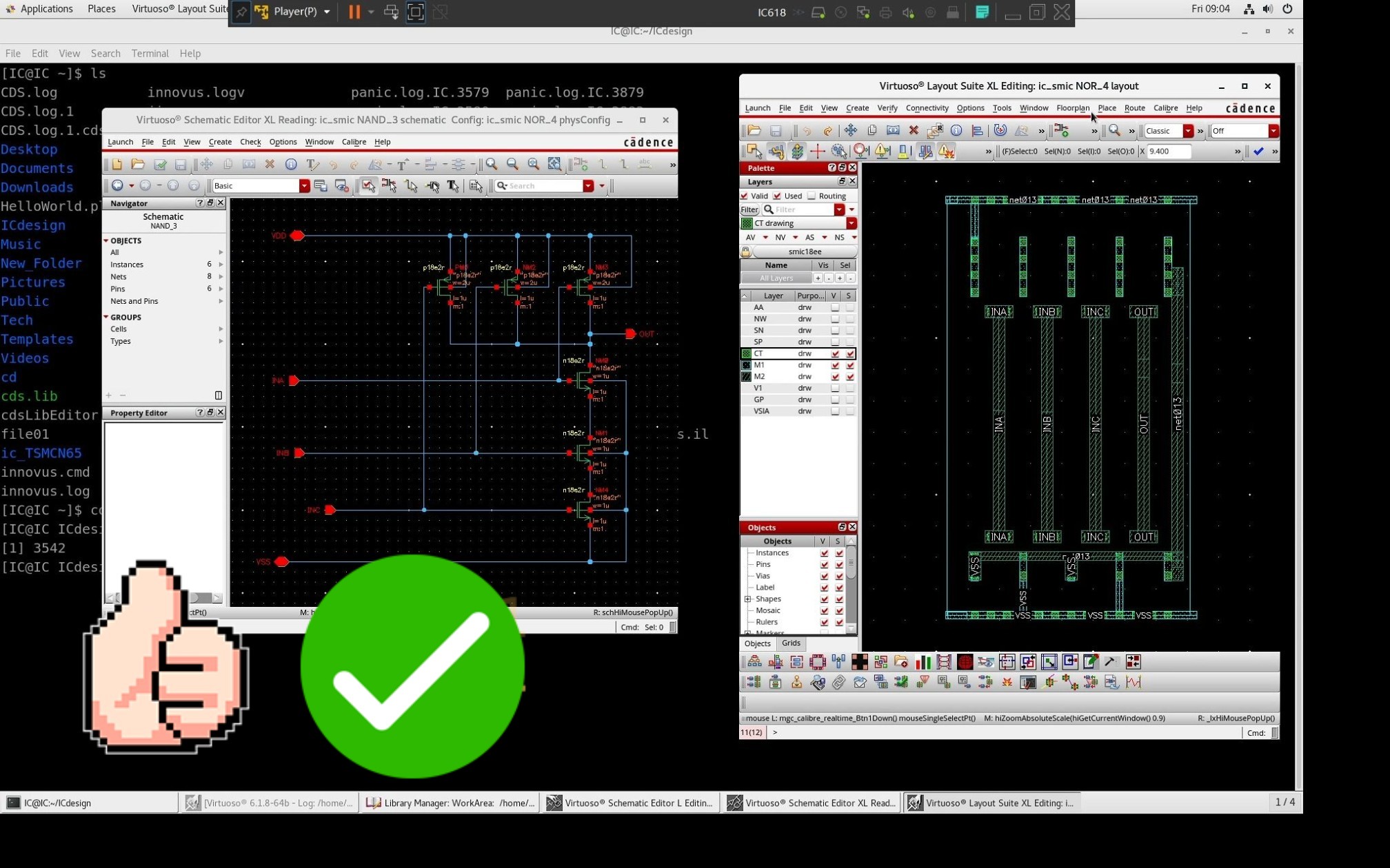 virtuoso版图设计之自动打pin和label功能使用