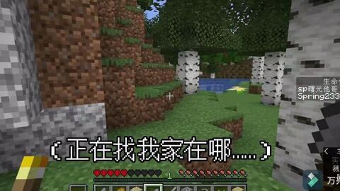 b0e6fef4ffb28cb2b9b4b5e67f0d51fb2a518612.jpg@480w_270h_1c