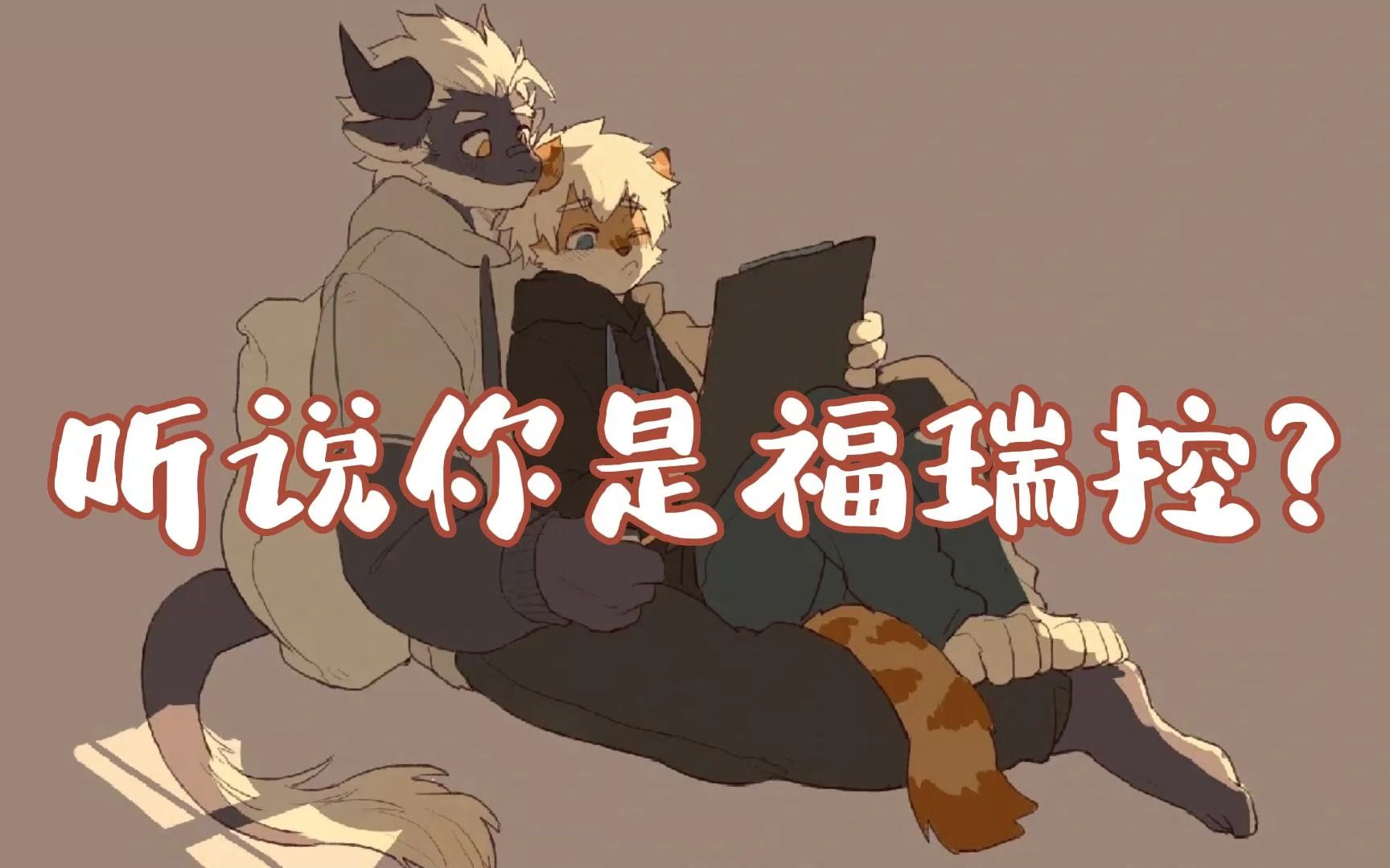 【板绘 插画 绘画书籍 绘画参考素材 绘画教程 二次元 同人】