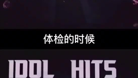 b0ed9c39a98f82a831e3423ace0137baf174d797.png@280w_158h_1c_100q.jpg