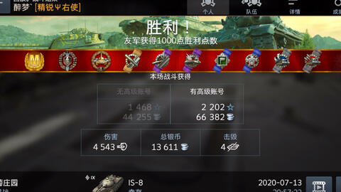 b0f12ad1512605fe21192f51e6dad1f3ac4240f0.jpg@480w_270h_1c