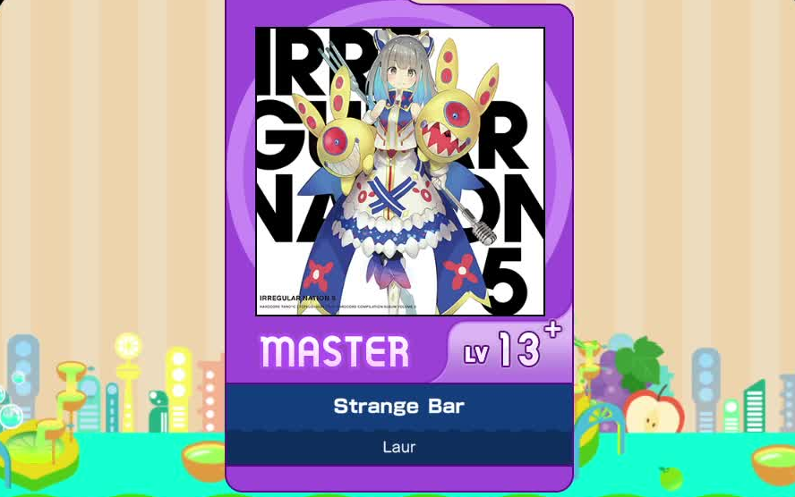 【谱面确认】【MAIMAI DX】【Strange Bar】 Master 13+
