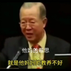 他妈的正确意思