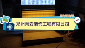 b0f86abb1ef1cd1778342e9936bd7fdbaa568129.jpg@280w_158h_1c_100q.jpg
