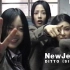 【Wish中字】NewJeans - Ditto(side B) 中韩双语字幕MV