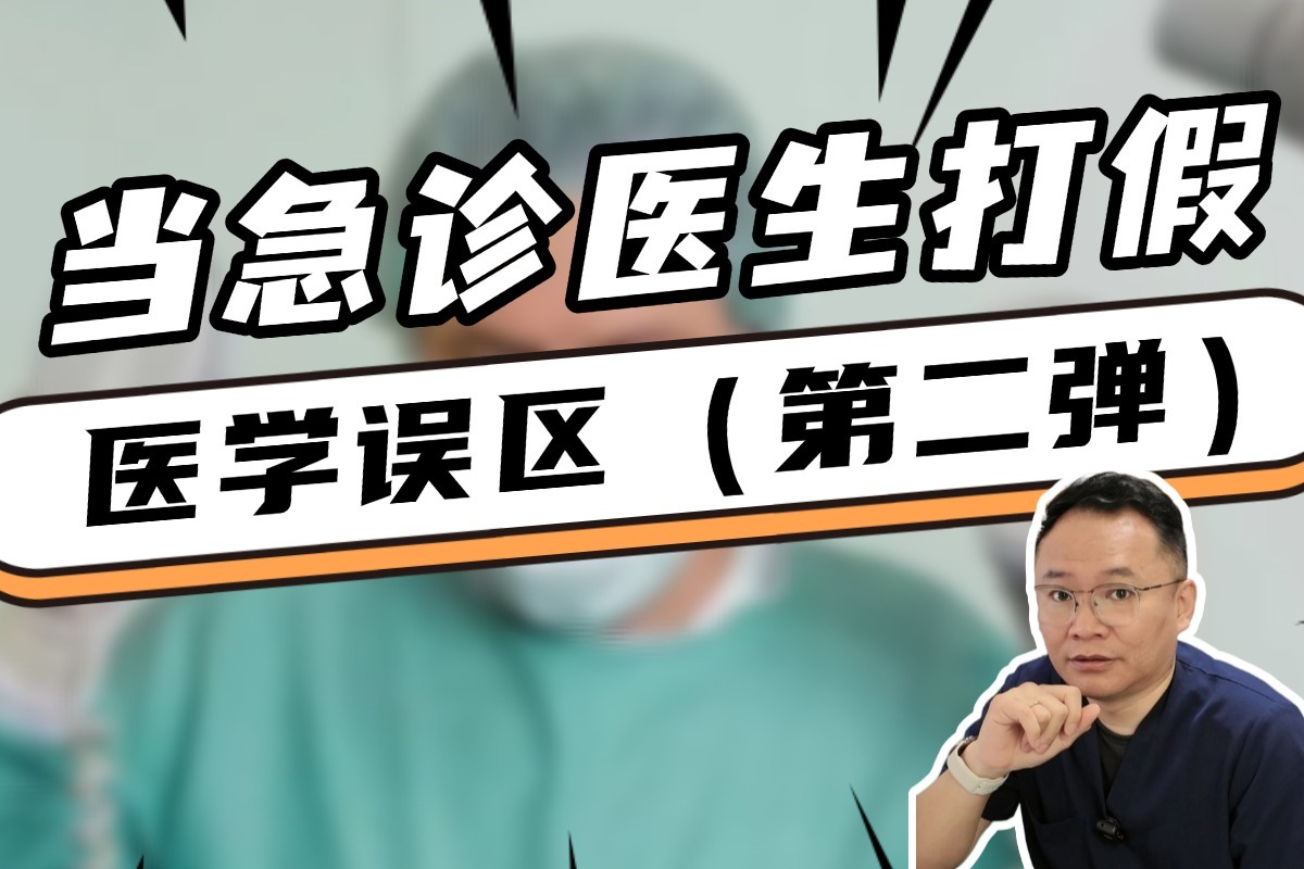 现在这些剧啊，别把小孩子教坏了....