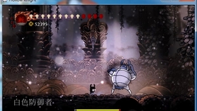 梦魇之谜，解析梦见自己肚子流了好多血的深层含义与心理启示