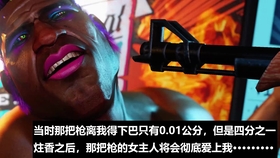 b102db4b0e072154defcf1e798638d2ca494b445.jpg@280w_158h_1c_100q.jpg