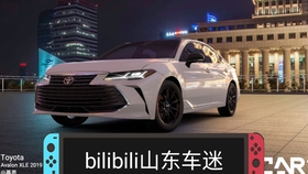 b1095690a5be8bff2c435e47bcedcb944e78d442.jpg@280w_158h_1c_100q.jpg