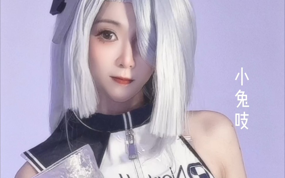 Do you like this sister-in-law?