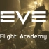 【EVE Online:Flight Academy】新晋舰长课堂——EVE官方新手指导（更新中）