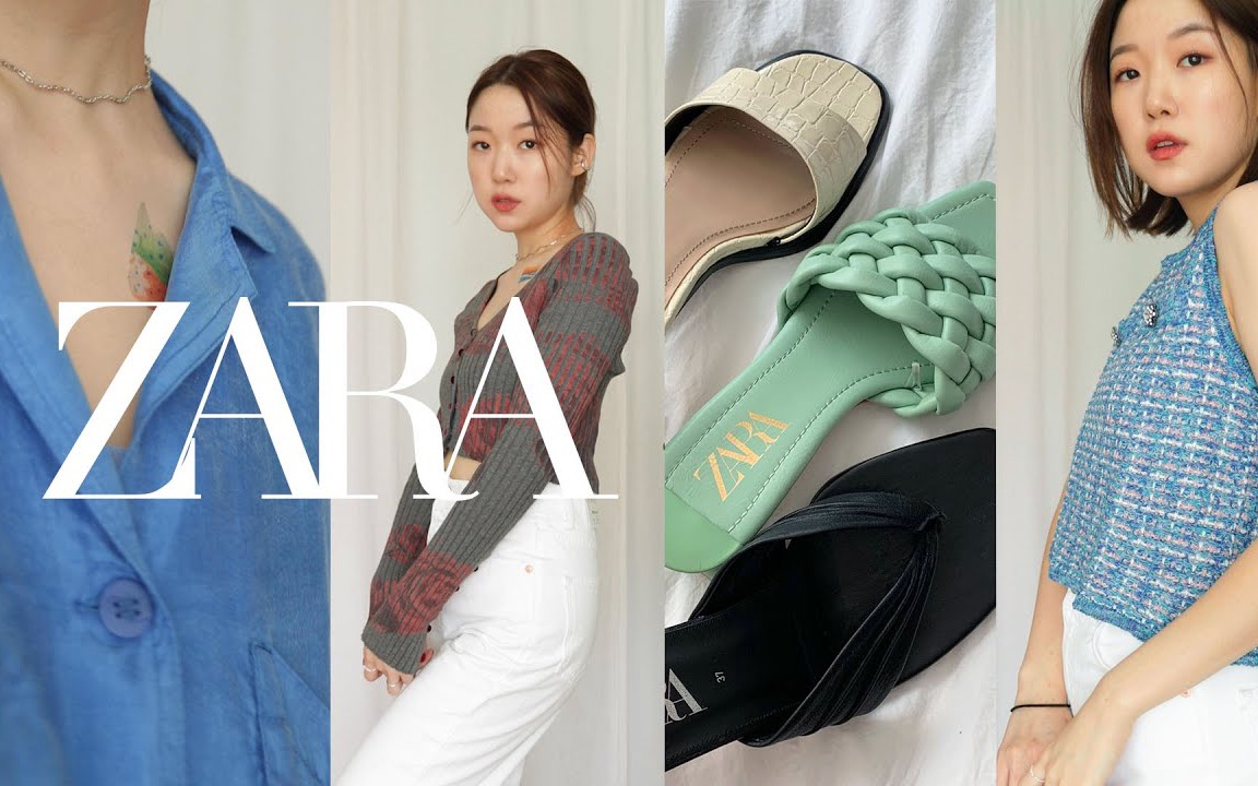 英字 韩国时尚博主 Inghwa Zara夏季新品服饰穿搭分享 测评 哔哩哔哩 つロ干杯 Bilibili