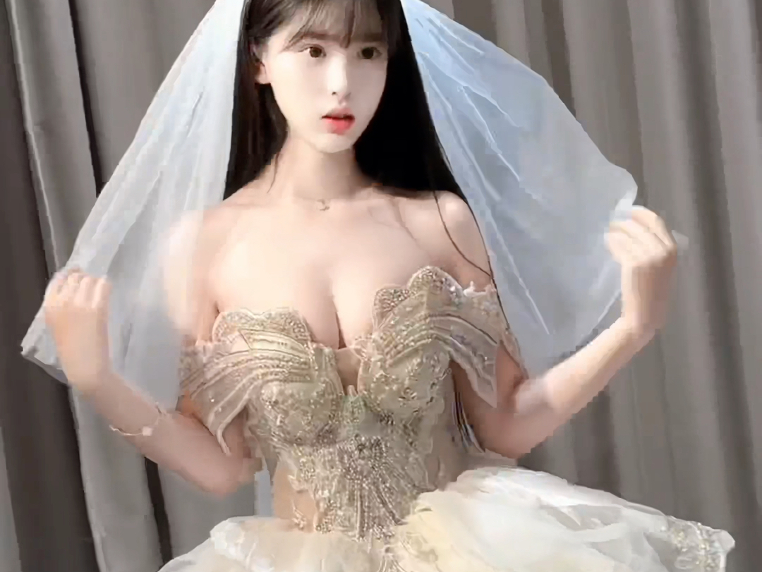 Don't look. It's just to chase you.