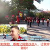 老外看中国：英国小伙拍摄中国常见公园到油管，老外惊讶：假的，他们都是演员