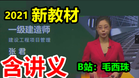 b115811fd24591b4ed59015479c1d2695cab9f58.png@280w_158h_1c_100q.jpg