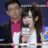 谁能百里挑一-张铭依and陈思远