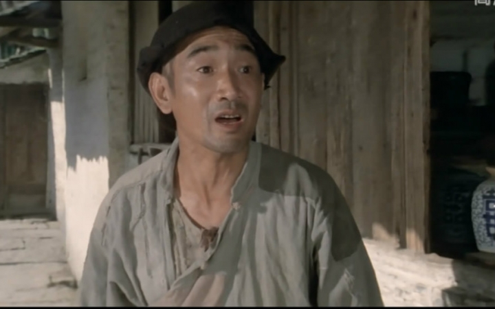 【经典改编】阿Q正传(上影厂1981)【高清修复