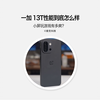 一加 13T性能到底怎么样？小屏旗舰玩手机如何