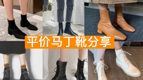 b125223cdfc904c77858510885670978a7c48ec7.jpg@280w_158h_1c_100q.jpg