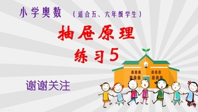 b12a3ffddaf5e23f06b8a273b07909ab766f2ecb.jpg@280w_158h_1c_100q.jpg