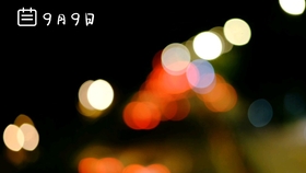 b12cd023d0b8f2869ec5257042a0bc5ab31df3d3.jpg@280w_158h_1c_100q.jpg